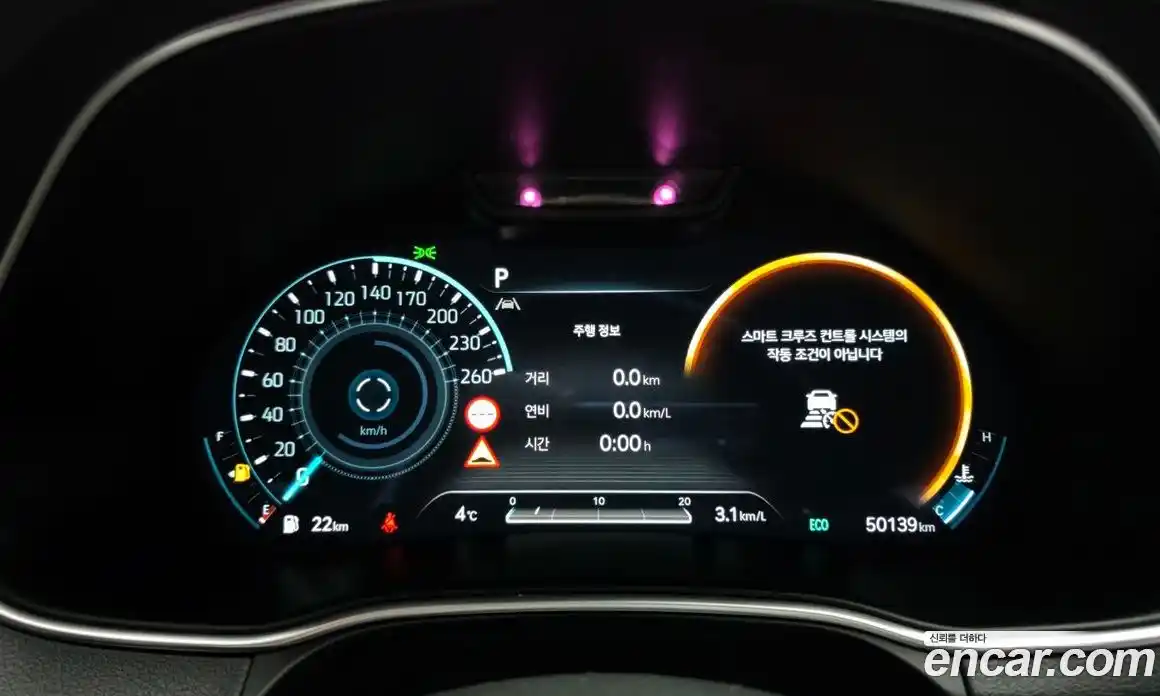 Genesis GV80 2023 3.5 Автомат в Москве № 58822, фото 8