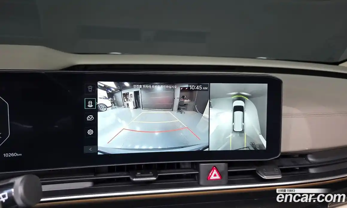 Kia Canival 2024 2.2 Автомат в Москве № 60765, фото 16