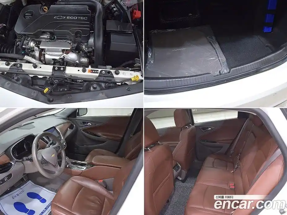 Chevrolet Malibu 2017 1.5 Автомат в Москве № 72083, фото 19