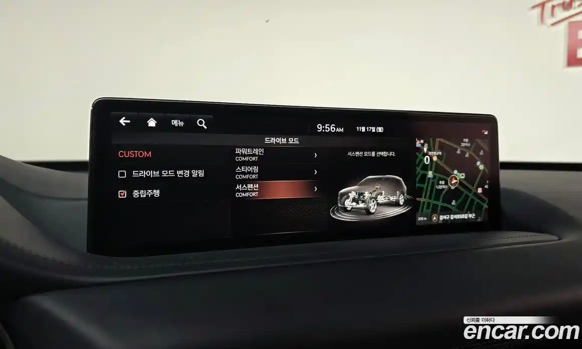 Genesis GV80 2022 2.5 Автомат в Москве № 75305, фото 16