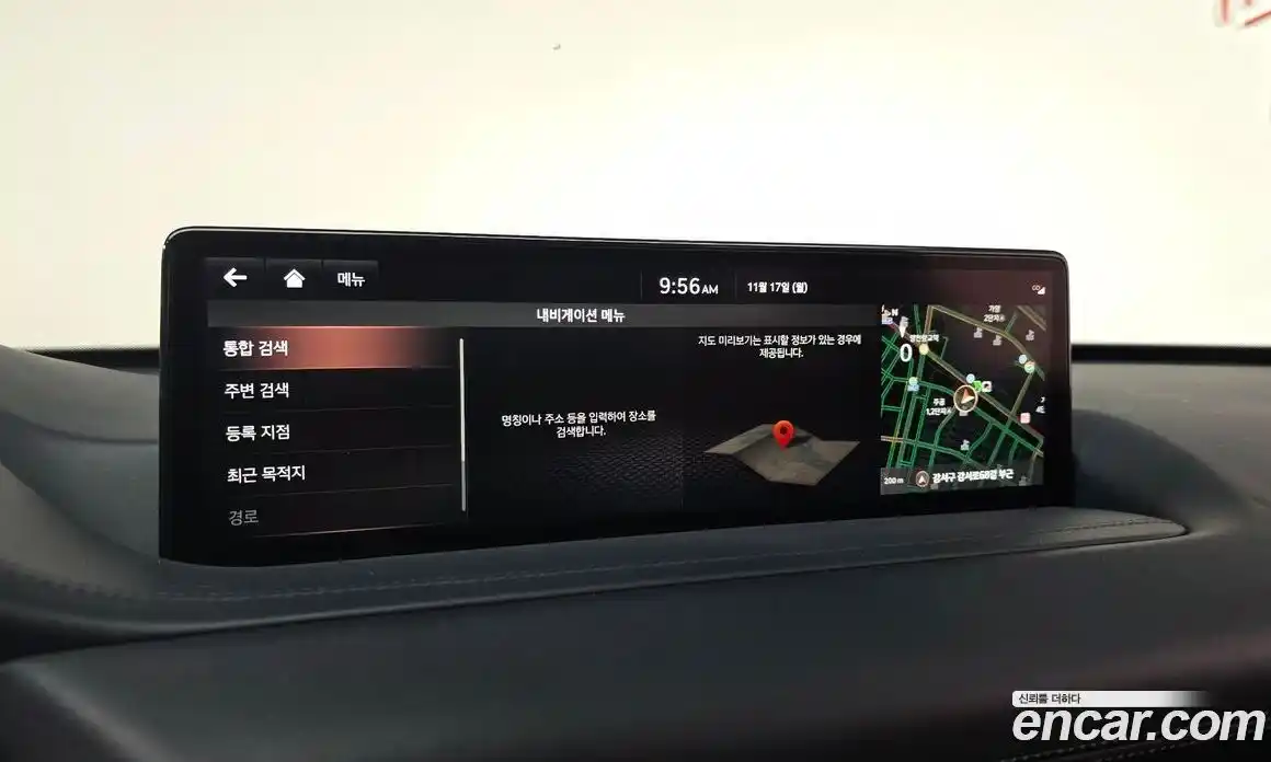 Genesis GV80 2022 2.5 Автомат в Москве № 75305, фото 10