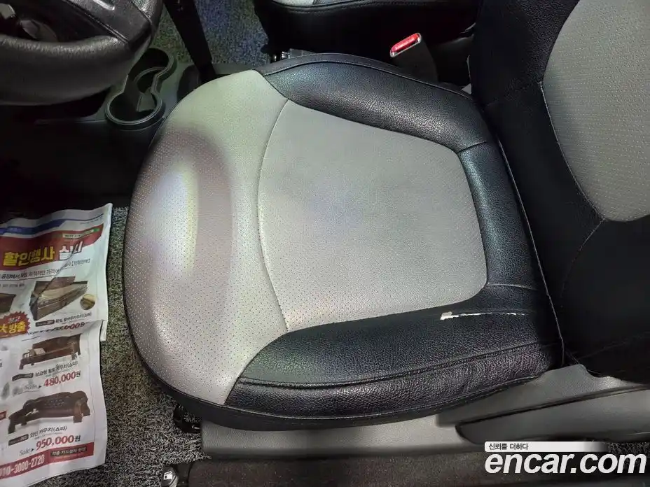 Chevrolet Spark 2014 1.0 Автомат в Москве № 77356, фото 10