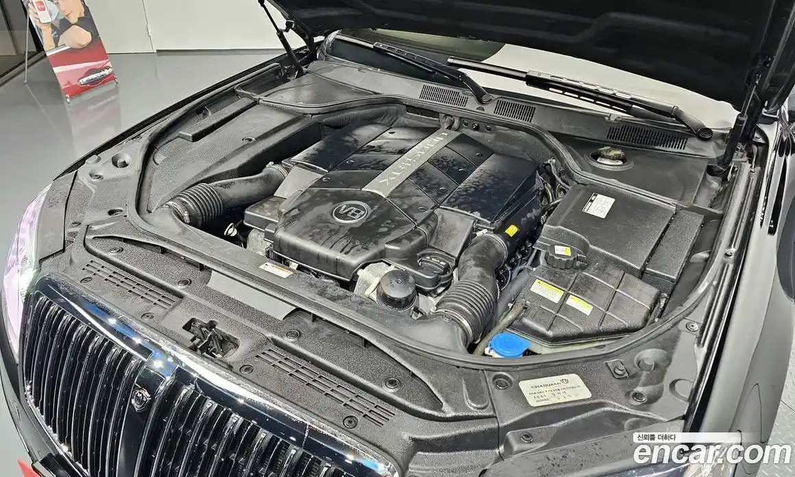 SsangYong Chairman 2014 5.0 Автомат в Москве № 79748, фото 17