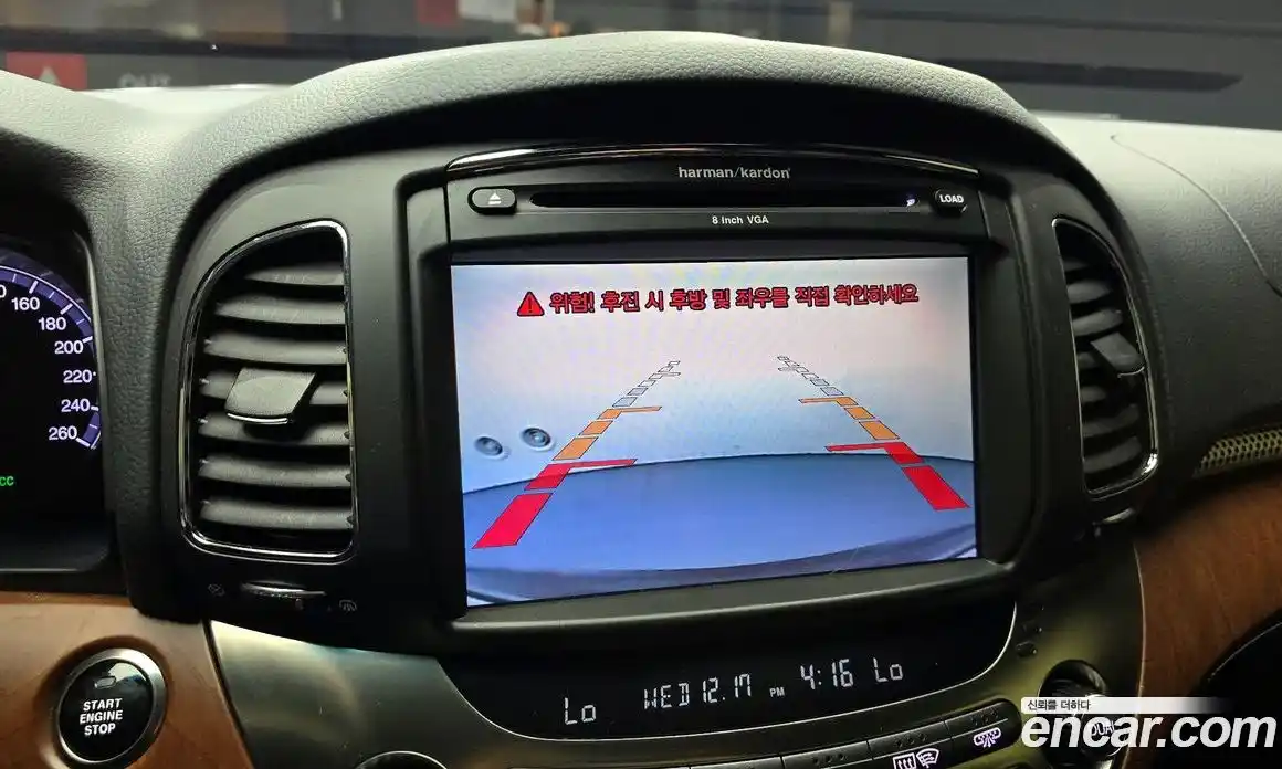 SsangYong Chairman 2014 5.0 Автомат в Москве № 79748, фото 3