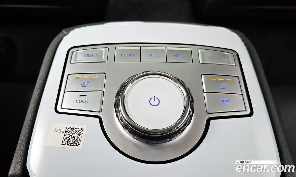 Genesis G80 2023 2.5 Автомат в Москве № 81149, фото 15