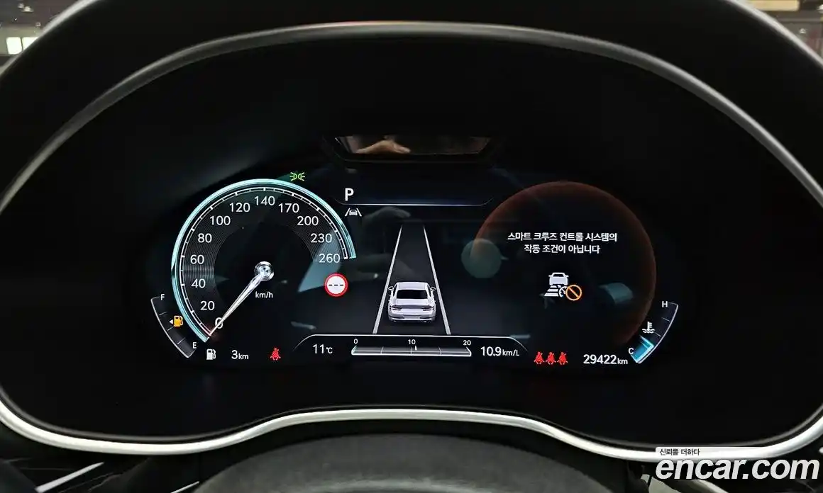 Genesis G80 2023 2.5 Автомат в Москве № 81149, фото 20