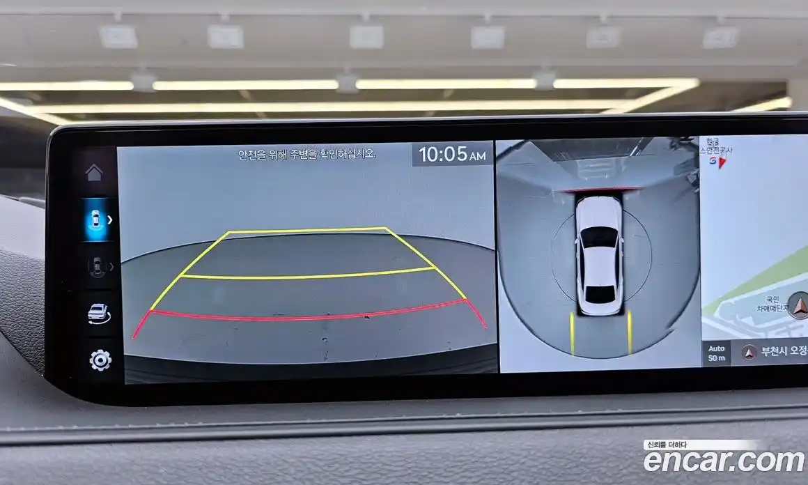 Genesis G80 2023 2.5 Автомат в Москве № 81149, фото 4