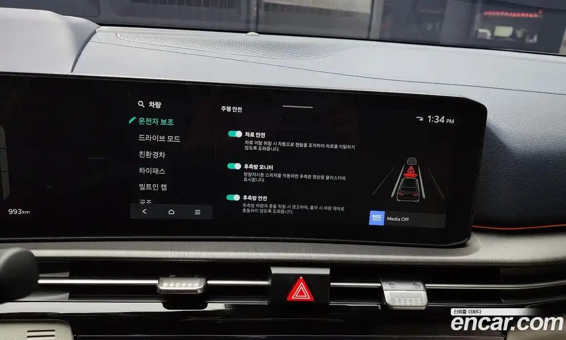 Kia Sportage 2026 1.6 Автомат в Москве № 8302, фото 5