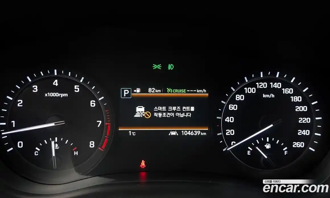 Genesis G80 2017 3.3 Автомат в Москве № 85604, фото 16