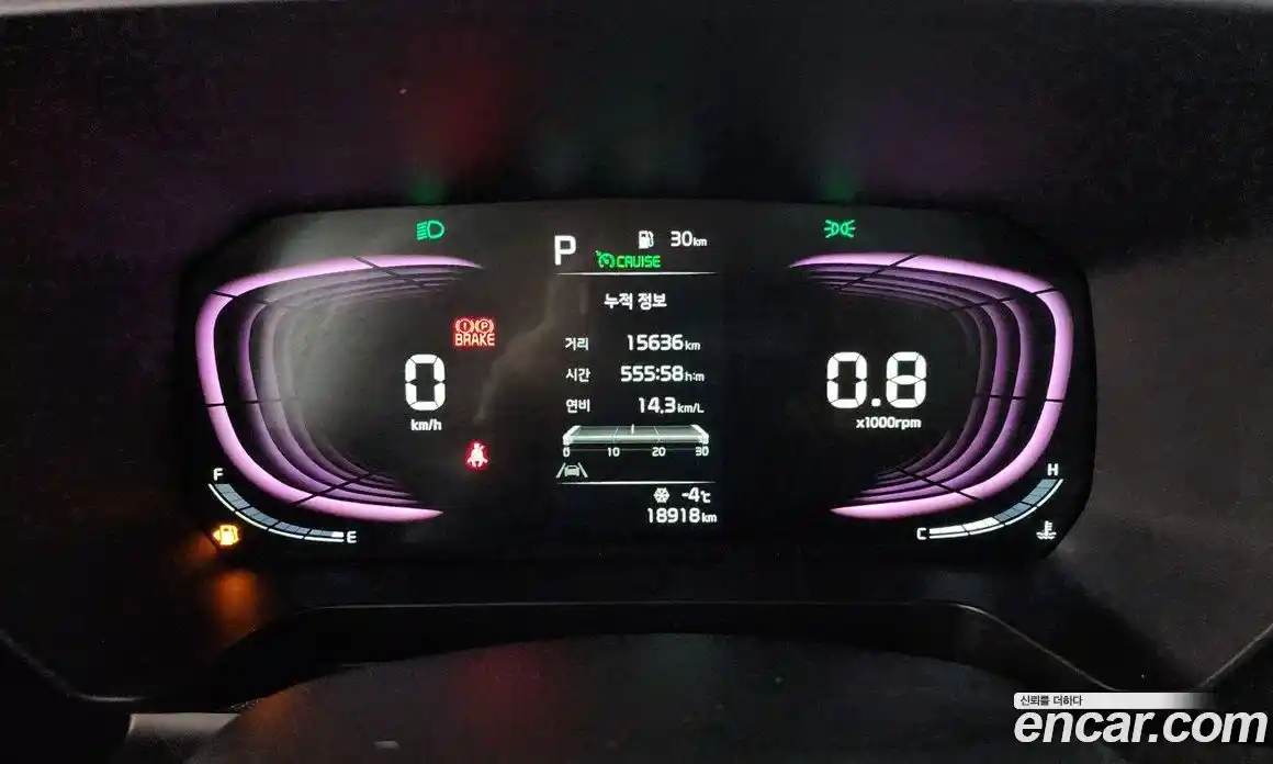 Kia Ray 2024 1.0 Автомат в Москве № 95175, фото 15