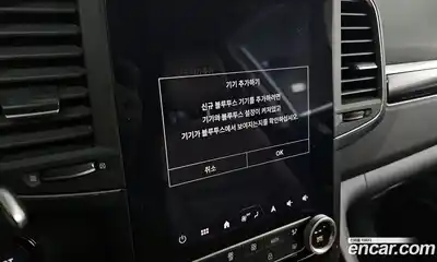 Renault QM6 2024 2.0 Автомат в Москве № 107190, миниатюра 11