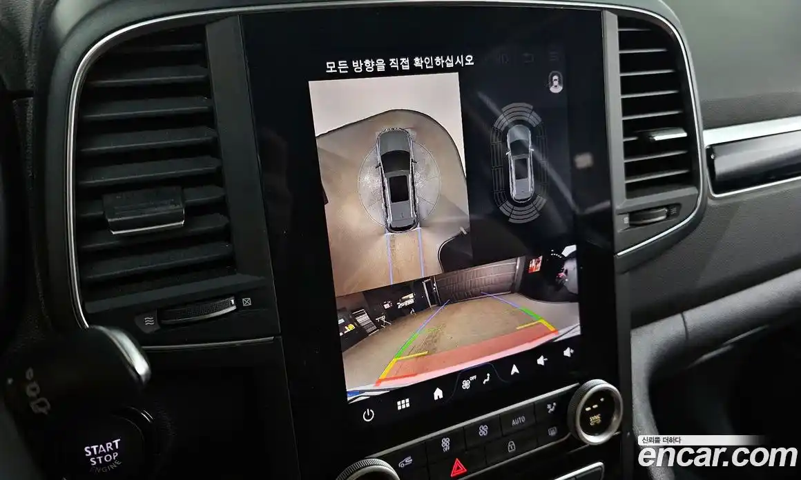 Renault QM6 2024 2.0 Автомат в Москве № 107190, фото 17