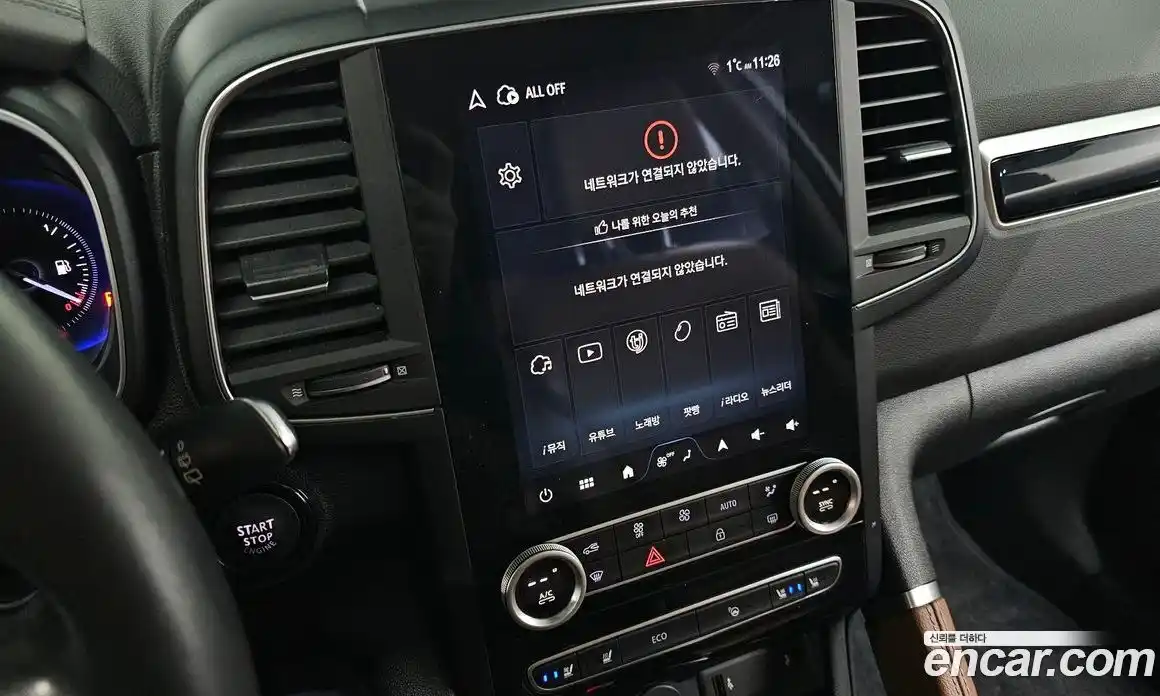 Renault QM6 2024 2.0 Автомат в Москве № 107190, фото 8