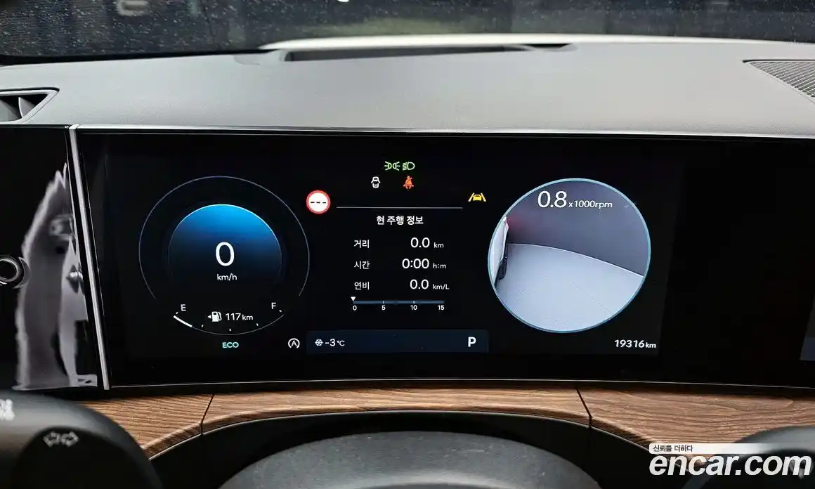 Hyundai Santa Fe 2024 2.5 Автомат в Москве № 108212, фото 11