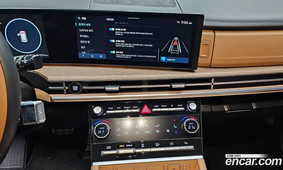 Hyundai Santa Fe 2024 2.5 Автомат в Москве № 108212, фото 5