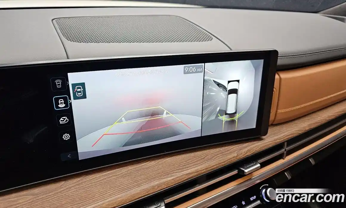 Hyundai Santa Fe 2024 2.5 Автомат в Москве № 108212, фото 10