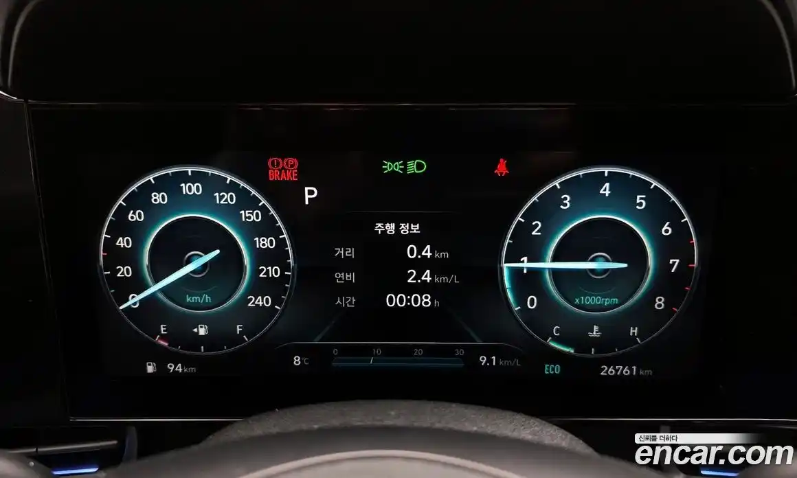 Hyundai Avante 2021 1.6 Автомат в Москве № 109775, фото 19