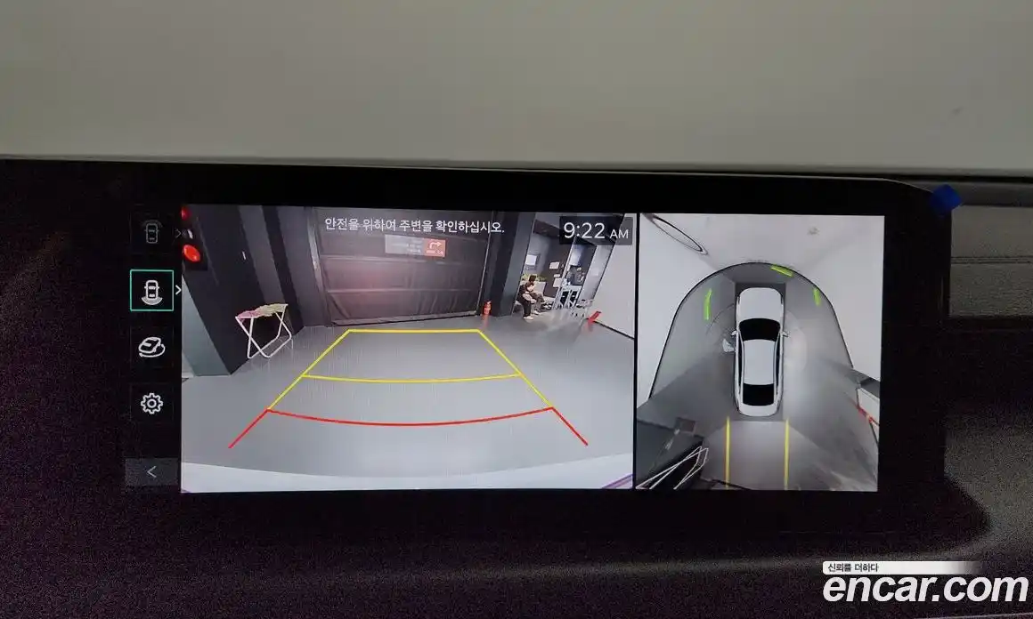 Kia K8 2025 1.6 Автомат в Москве № 115352, фото 11