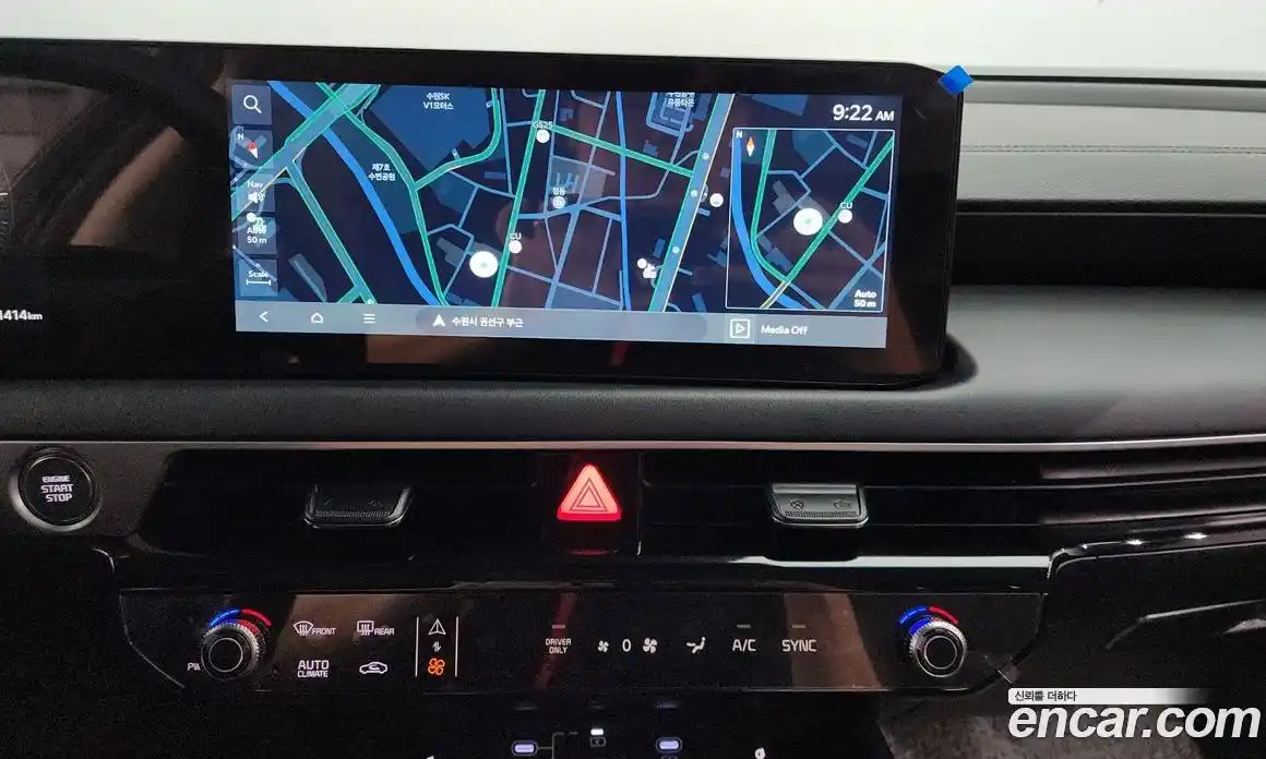 Kia K8 2025 1.6 Автомат в Москве № 115352, фото 20