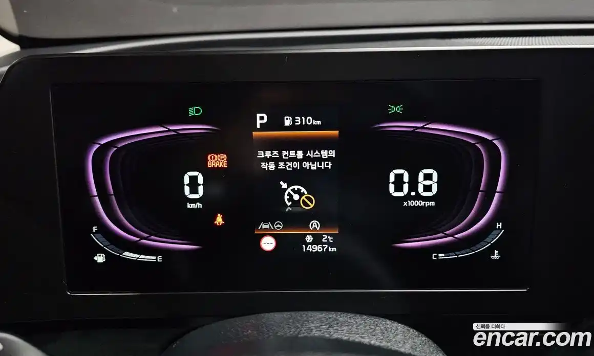 Kia Sportage 2023 2.0 Автомат в Москве № 115613, фото 18