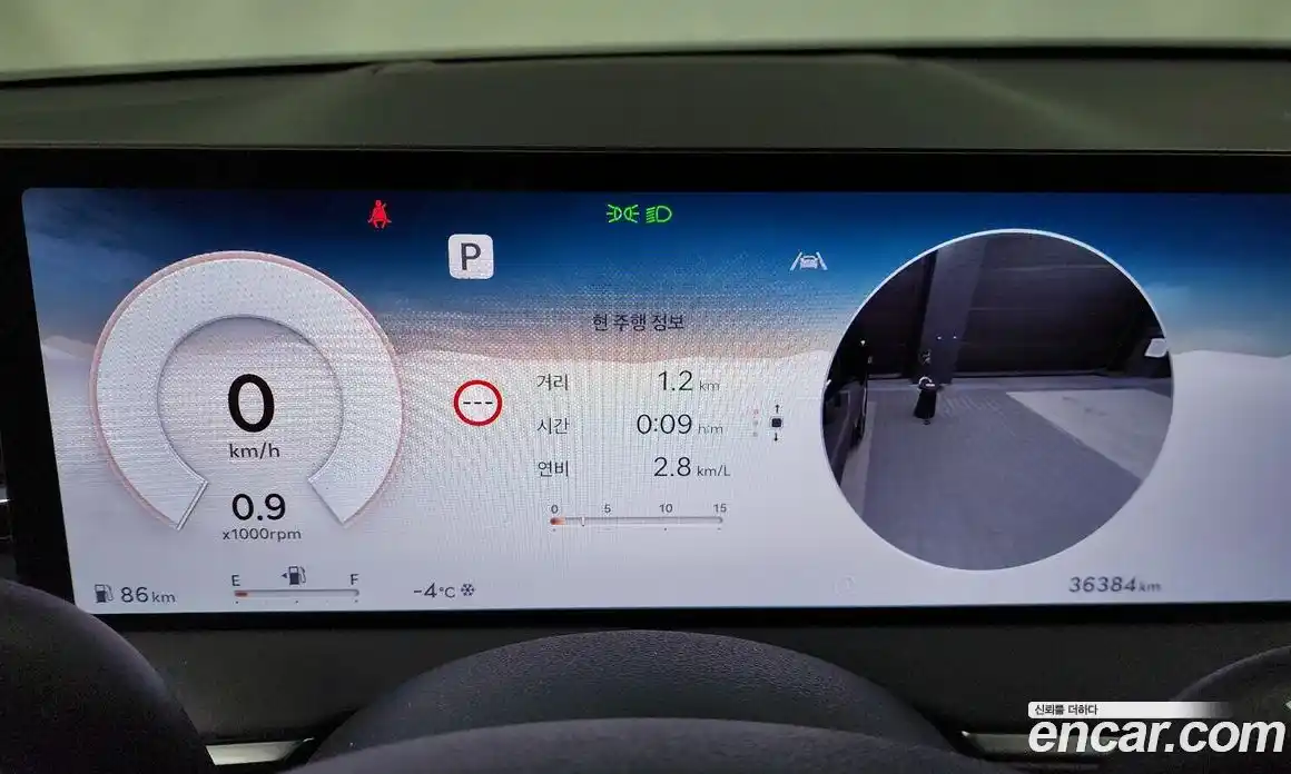 Genesis GV70 2025 2.5 Автомат в Москве № 116961, фото 20