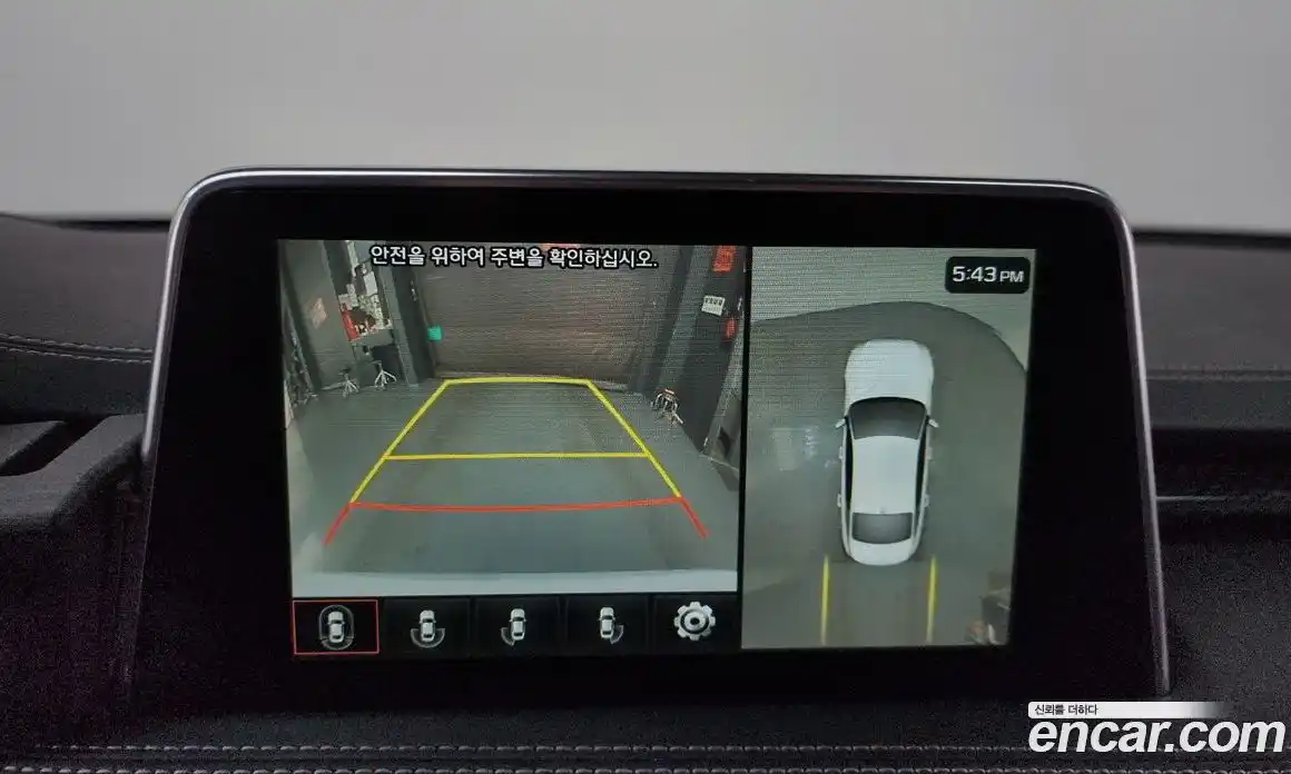 Genesis G70 2020 3.3 Автомат в Москве № 118343, фото 15