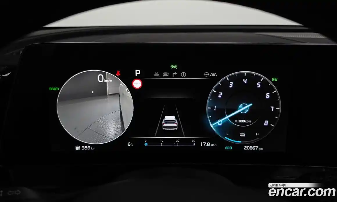 Kia Sportage 2024 1.6 Автомат в Москве № 120275, фото 17