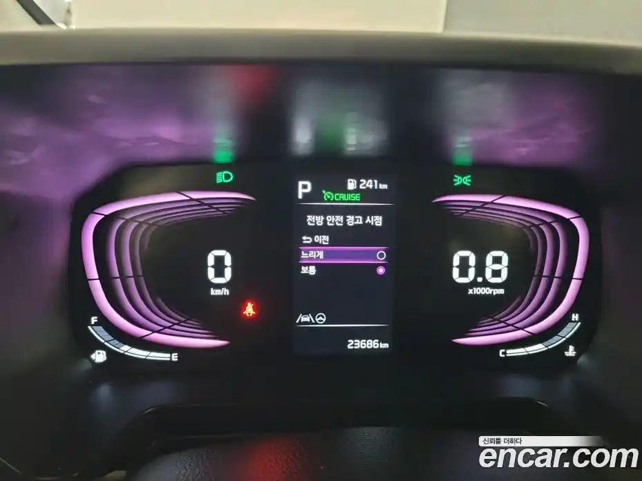 Kia Ray 2023 1.0 Автомат в Москве № 120513, фото 14