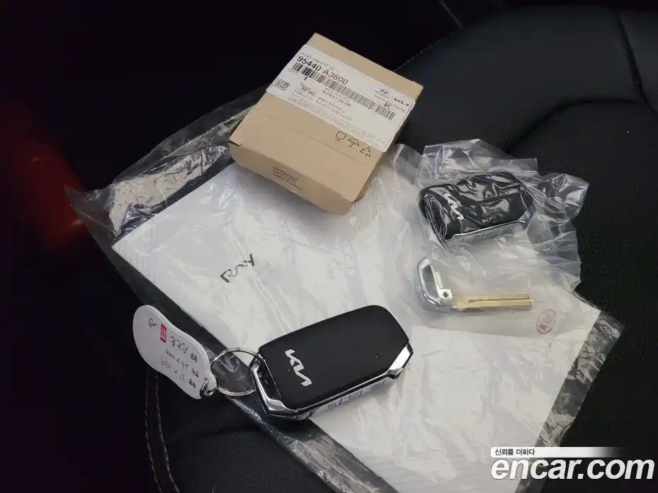 Kia Ray 2023 1.0 Автомат в Москве № 120513, фото 20