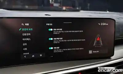 Kia Sorento 2024 1.6 Автомат в Москве № 120717, миниатюра 11