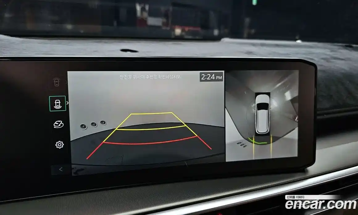 Kia Sorento 2024 1.6 Автомат в Москве № 120717, фото 14