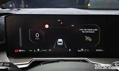 Kia Sorento 2024 1.6 Автомат в Москве № 120717, миниатюра 5