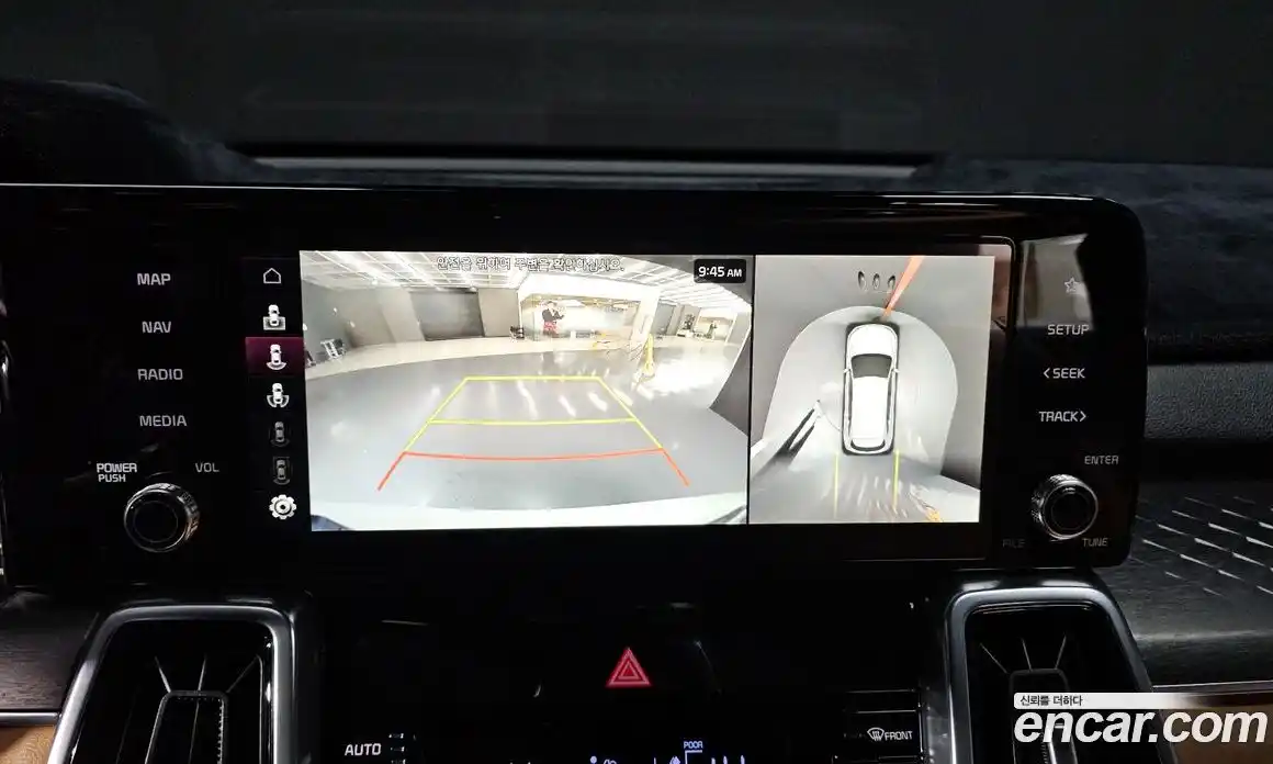 Kia Sorento 2023 2.5 Автомат в Москве № 121964, фото 15