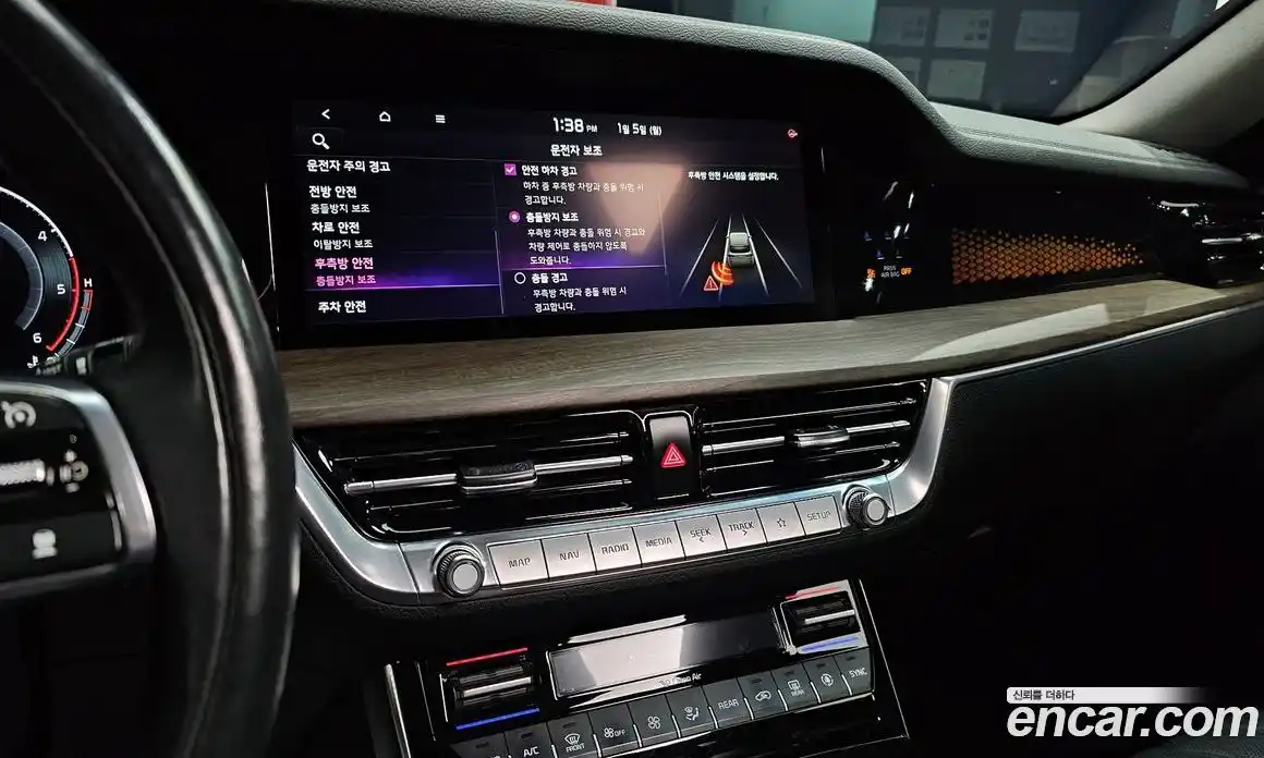 Kia Mohave 2023 3.0 Автомат в Москве № 122642, фото 14