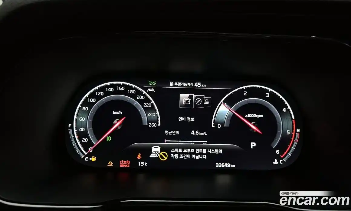 Kia Mohave 2023 3.0 Автомат в Москве № 122642, фото 8