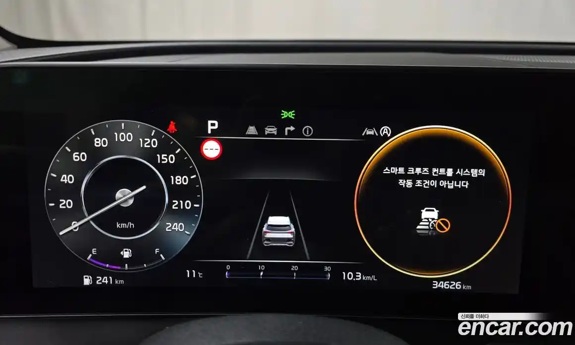 Kia Sportage 2022 1.6 Автомат в Москве № 123735, фото 6