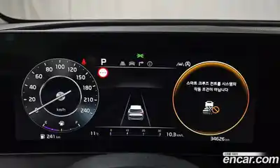 Kia Sportage 2022 1.6 Автомат в Москве № 123735, миниатюра 6