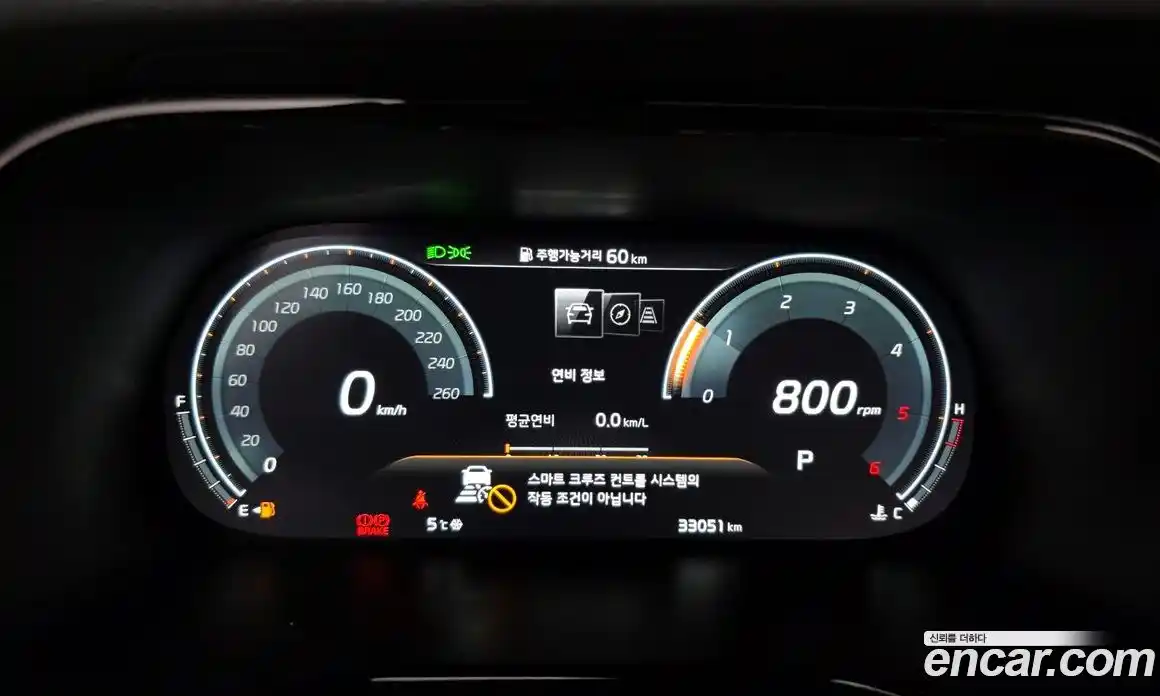 Kia Mohave 2021 3.0 Автомат в Москве № 124330, фото 11