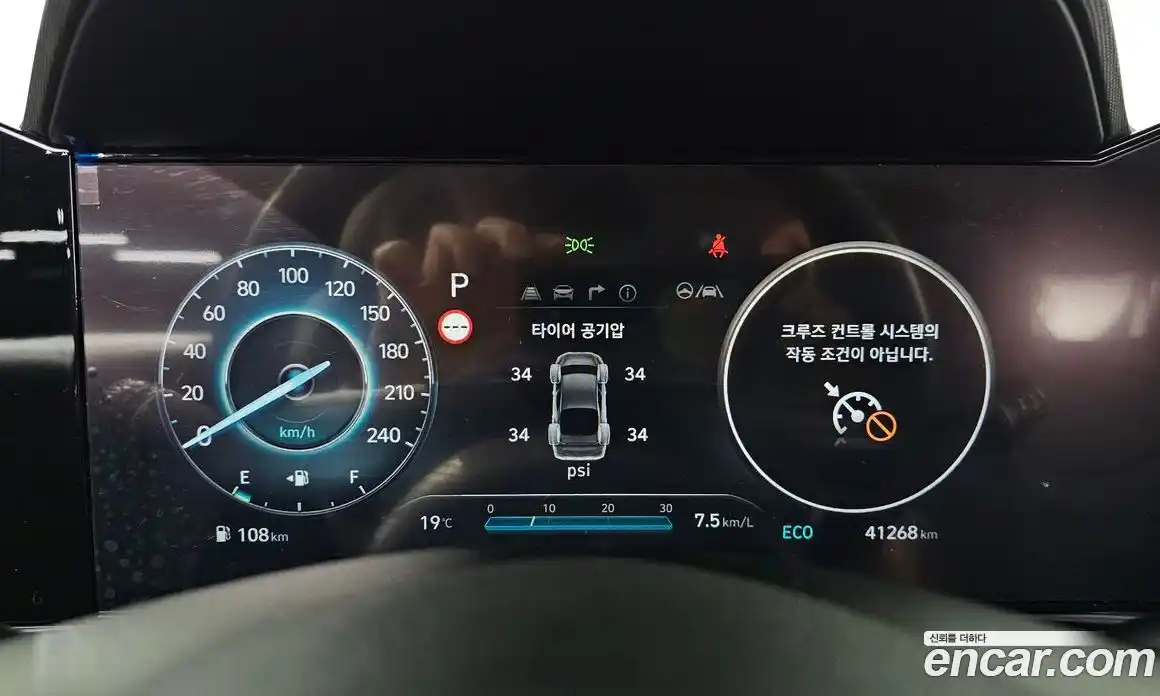 Hyundai Avante 2024 1.6 Автомат в Москве № 126255, фото 8