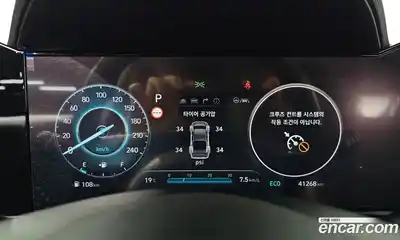 Hyundai Avante 2024 1.6 Автомат в Москве № 126255, миниатюра 8