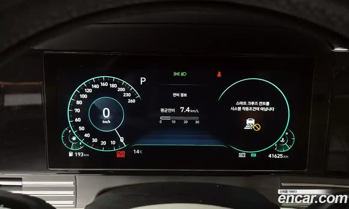 Hyundai Grandeur 2022 3.3 Автомат в Москве № 126358, фото 12