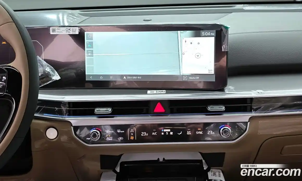 Kia Sorento 2026 2.5 Автомат в Москве № 127441, фото 19