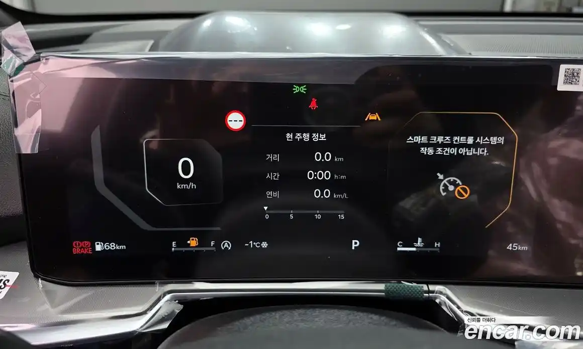 Kia Sorento 2026 2.5 Автомат в Москве № 127441, фото 8