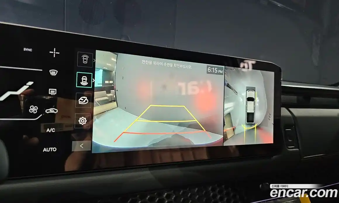 Kia Tasman 2026 2.5 Автомат в Москве № 127878, фото 17