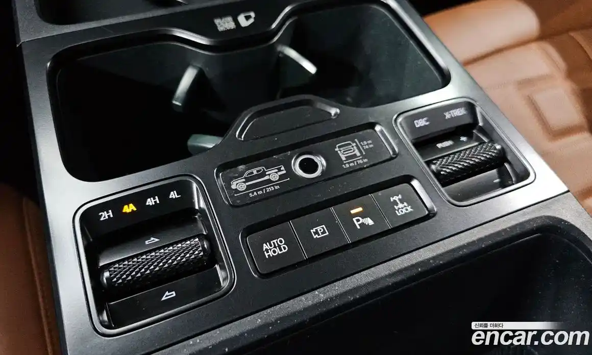 Kia Tasman 2026 2.5 Автомат в Москве № 127878, фото 18