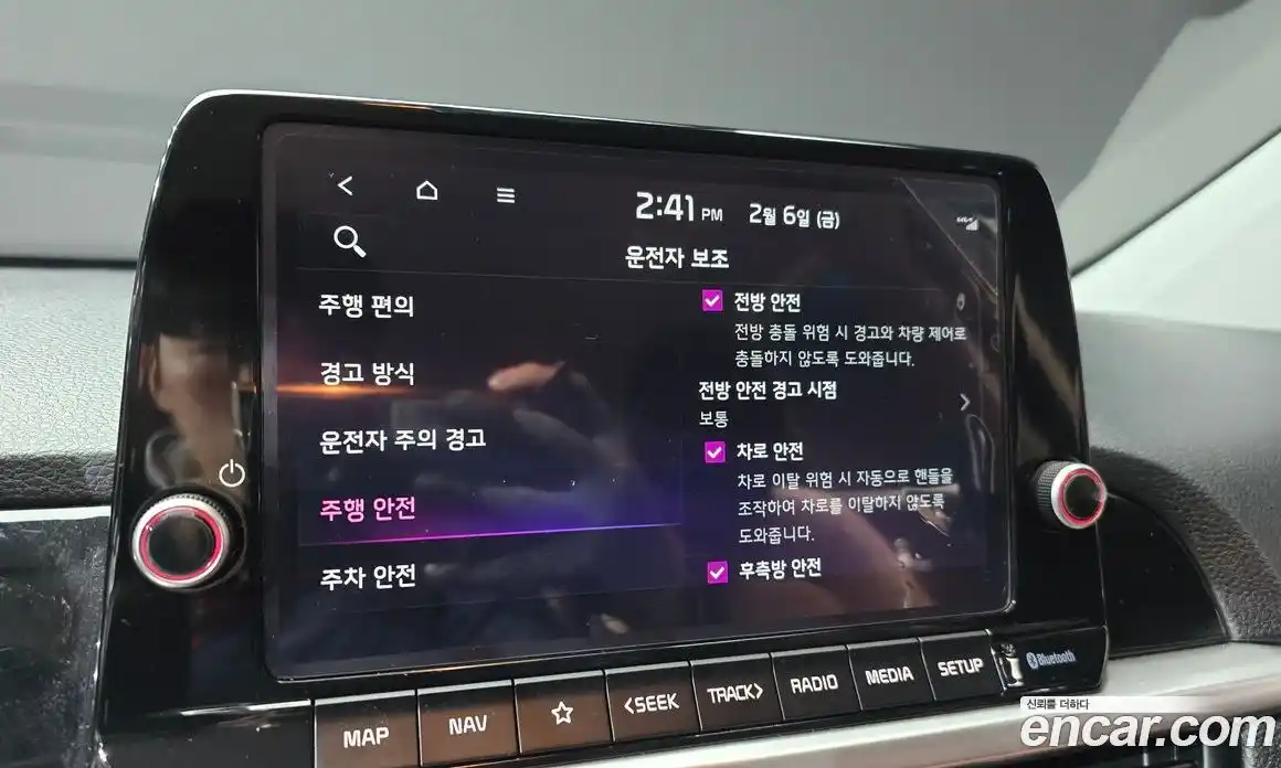 Kia Morning 2024 1.0 Автомат в Москве № 128787, фото 11