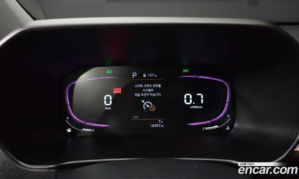 Kia Morning 2024 1.0 Автомат в Москве № 128787, фото 14