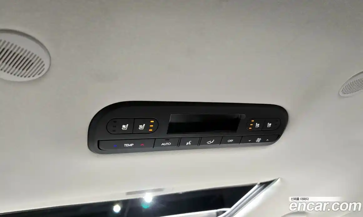 Hyundai Palisade 2026 2.5 Автомат в Москве № 130411, фото 9