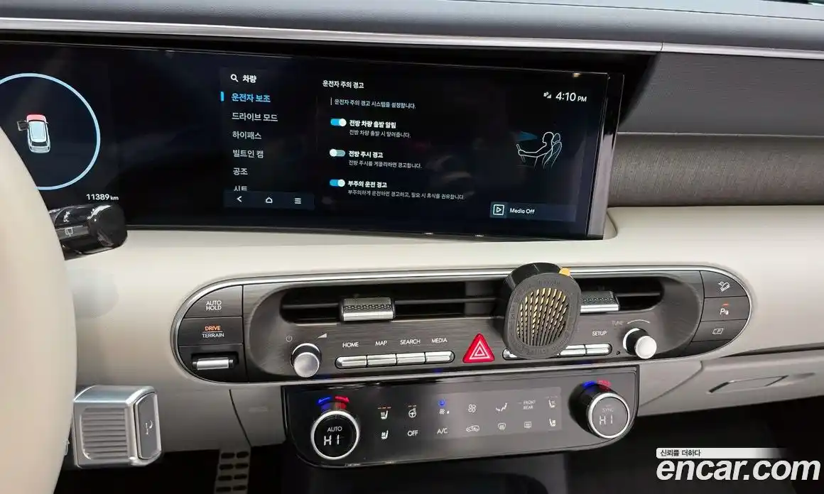 Hyundai Palisade 2026 2.5 Автомат в Москве № 130411, фото 10