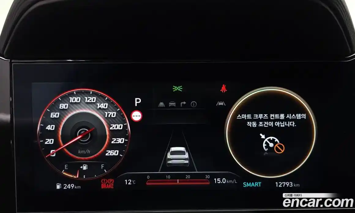 Hyundai Avante 2025 1.6 Автомат в Москве № 130528, фото 7